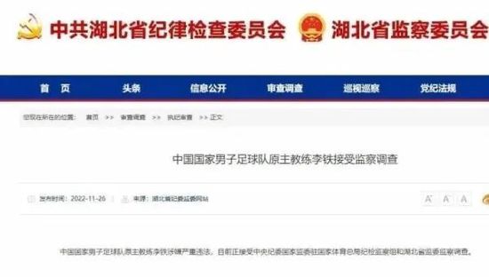 医生检查女模特身体